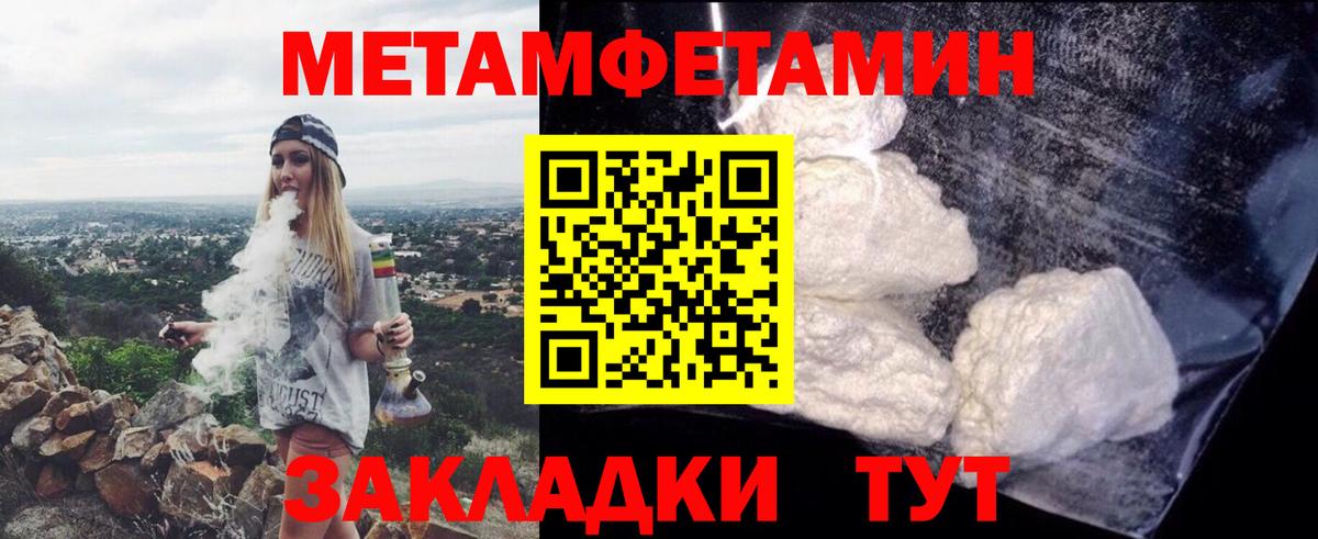 АМФ 97% Изобильный
