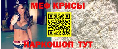 кокаин колумбия Комсомольск-на-Амуре