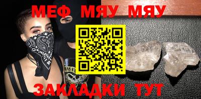 экстази Коммунар