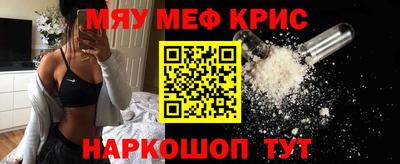 экстази Коммунар
