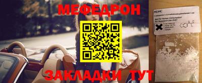 кокаин колумбия Комсомольск-на-Амуре