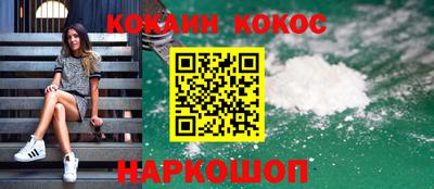 экстази Коммунар