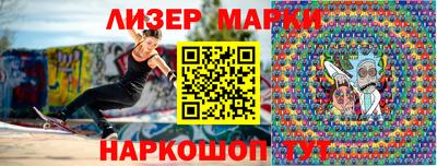 кокаин колумбия Комсомольск-на-Амуре
