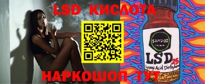 круглые Конаково