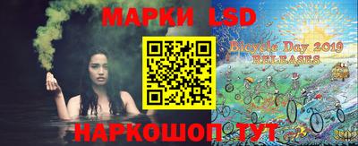 круглые Конаково