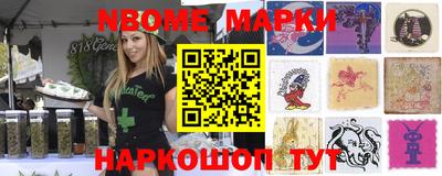 экстази Коммунар