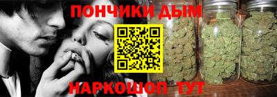 экстази Коммунар