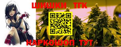 экстази Коммунар
