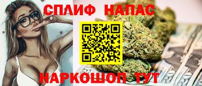 круглые Конаково