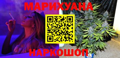 кокаин колумбия Комсомольск-на-Амуре