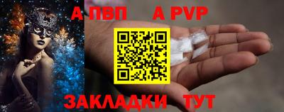 кокаин колумбия Комсомольск-на-Амуре