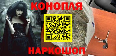 экстази Коммунар