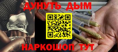 экстази Коммунар