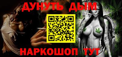 круглые Конаково