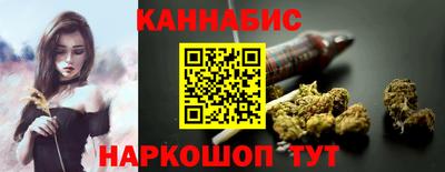 экстази Коммунар