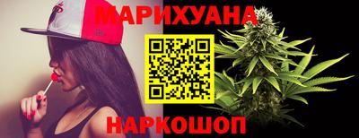 кокаин колумбия Комсомольск-на-Амуре