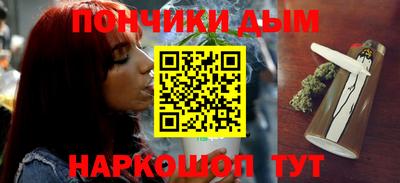 кокаин колумбия Комсомольск-на-Амуре