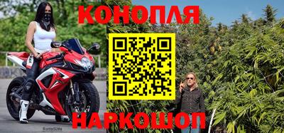кокаин колумбия Комсомольск-на-Амуре