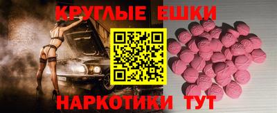 кокаин колумбия Комсомольск-на-Амуре