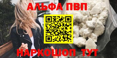 экстази Коммунар