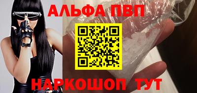 экстази Коммунар