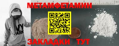 круглые Конаково