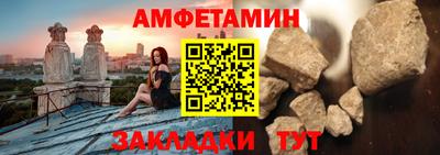 экстази Коммунар