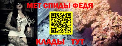 экстази Коммунар