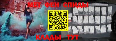 круглые Конаково