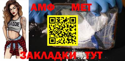 круглые Конаково