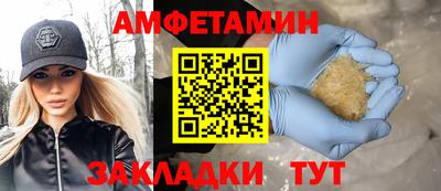 экстази Коммунар