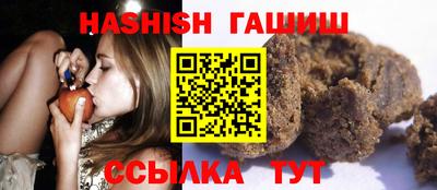 круглые Конаково
