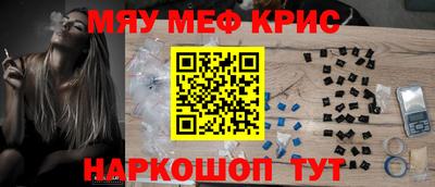 кокаин колумбия Комсомольск-на-Амуре