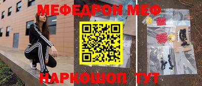 экстази Коммунар