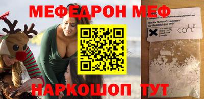 экстази Коммунар