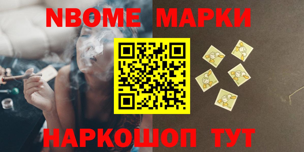 ЛСД экстази кислота Изобильный